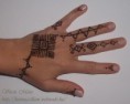 /album/afrikai-henna/a100-4926fb-jpg/